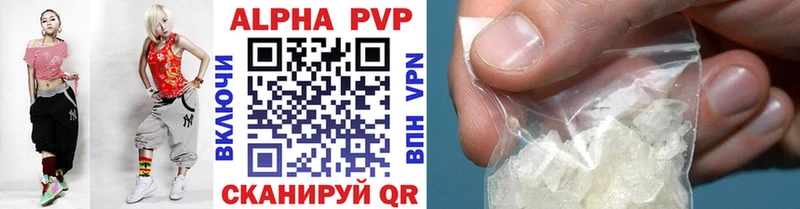 дарк нет как зайти  Ялуторовск  Alpha PVP крисы CK 