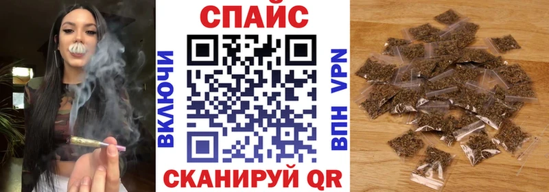 БУТИРАТ 1.4BDO  mega tor  Ялуторовск  купить  сайты 