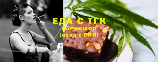 кокс Абинск
