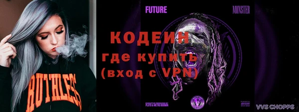 дурь Абаза