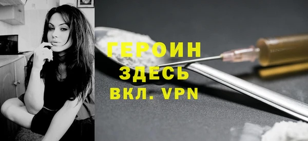 дурь Абаза