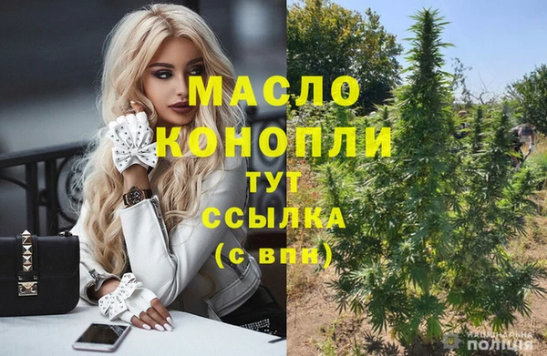 дурь Абаза