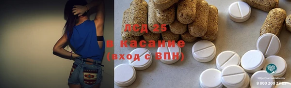 дурь Абаза
