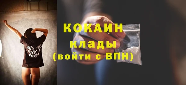 дурь Абаза