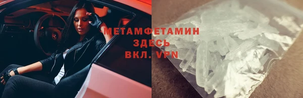 дурь Абаза