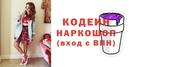 дурь Абаза