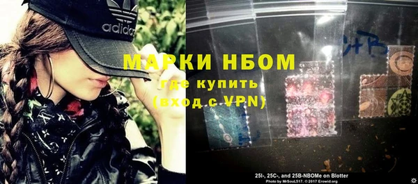 дурь Абаза