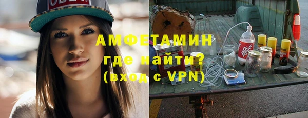 дурь Абаза