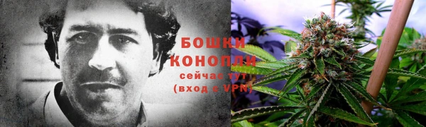 кокаин премиум Абдулино