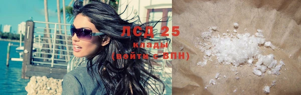 кокс Абинск