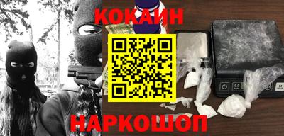 не бодяженный Новозыбков