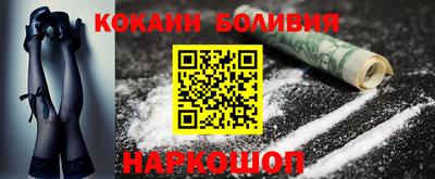 альфа пвп VHQ Нягань