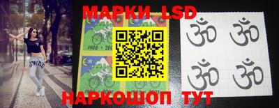 мет Новодвинск