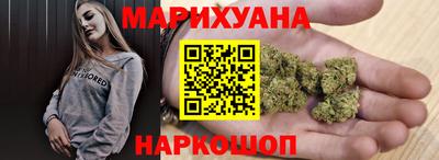 мет Новодвинск