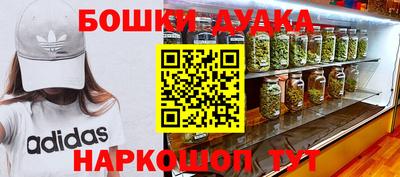 не бодяженный Новозыбков