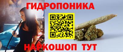 герыч Обь
