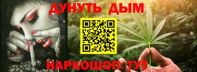 не бодяженный Новозыбков