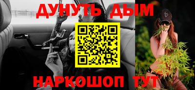 герыч Обь