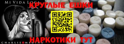 герыч Обь