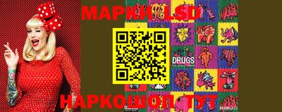 не бодяженный Новозыбков