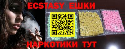 герыч Обь