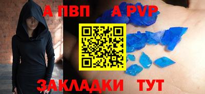 не бодяженный Новозыбков