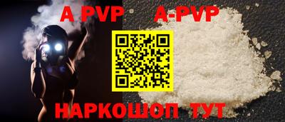 не бодяженный Новозыбков