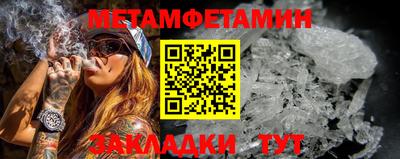 альфа пвп VHQ Нягань