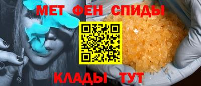 герыч Обь