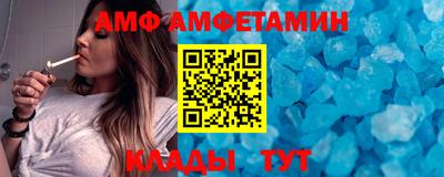 кокаин Обнинск