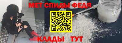 кокаин Обнинск