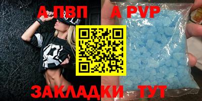 не бодяженный Новозыбков
