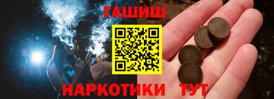 не бодяженный Новозыбков