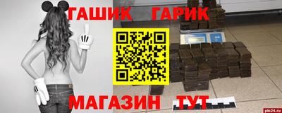 мет Новодвинск