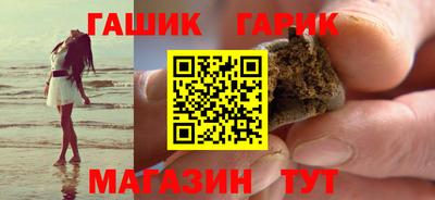 мет Новодвинск