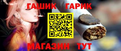 мет Новодвинск