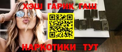 не бодяженный Новозыбков