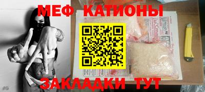 герыч Обь