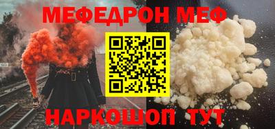 не бодяженный Новозыбков