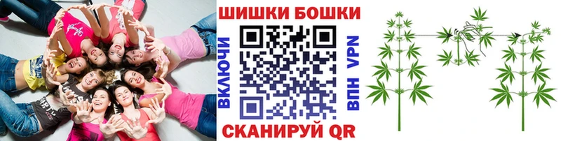 Конопля Bruce Banner хочу Ялуторовск